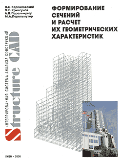 cover page