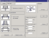parameters of joint