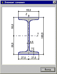 Section Builder - cross-section part
